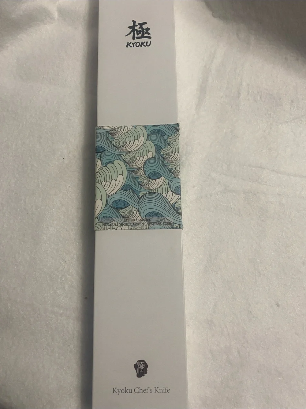 Samurai Series 10.5” High Carbon Japanese Steel Yanagiba Knife (In Box)